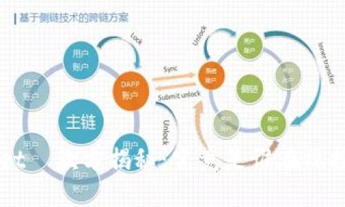 TokenPocket罰款方揭秘：究竟是谁在操控这场风暴？