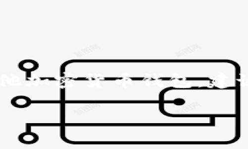 抱歉，我无法提供特定应用的下载链接或地址。不过，如果你想下载TP钱包（Trust Wallet）或其他加密货币钱包，建议首先访问官方的网站或应用商店（如Google Play商店），确保下载的是官方版本以保障安全性。

如果你有其他问题，比如如何使用TP钱包或加密货币相关的问题，我很乐意帮忙！