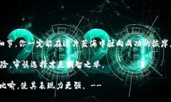   如何在TP钱包中轻松购买粉币？这几个步骤你一