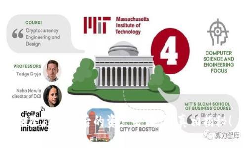 删除TP钱包后的资产去哪了？真相揭秘！