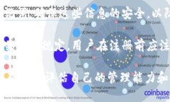 TokenPocket 是一个去中心化数字钱包和多链钱包，