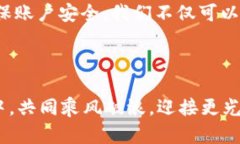 薄饼连不上TP钱包？三大原因你可能没想到！薄饼