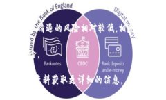 关于“TP冷钱包的钱会被清退吗”的问题，我们需