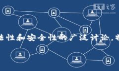 在处理加密货币和相关项目时，务必保持警惕。