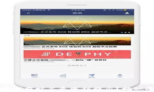  
为什么TP钱包在下载时总是遇到提示？揭秘原因与解决方案