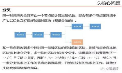 在TP钱包中导入钱包地址后，地址本身不会发生改变。不过，导入钱包的过程可能会受到不同因素的影响，以下是一些关键点和注意事项：

### 导入钱包的基本流程
1. **选择导入方式**：TP钱包允许用户通过助记词、私钥和Keystore文件等多种方式来导入钱包。
2. **输入信息**：无论选择哪种方式，用户都需要准确输入相关信息。例如，输入助记词时，字词的顺序、拼写和间隔都必须正确无误。
3. **生成钱包**：成功导入后，TP钱包会根据用户提供的信息生成相应的钱包地址。

### 钱包地址的稳定性
- **钱包地址定义**：每个钱包地址是通过公钥生成的一串唯一字符串。该地址是钱包的标识符，它不会随着导入过程的完成而改变。
- **地址的唯一性**：每个地址在区块链上都是唯一的，这意味着同一用户无论如何导入，都将使用原有的钱包地址。

### 常见误解
- 有些用户可能会误以为在不同设备或不同钱包应用之间导入钱包会导致地址变化。实际上，只要用同样的助记词或私钥，不管在哪个设备上，得到的钱包地址都是一样的。

### 注意事项
- **确保安全**：在导入钱包时，请确保在一个安全的环境中操作，避免将助记词或私钥泄露给他人。
- **设备和应用的选择**：如果在其他应用中导入钱包，确保该应用版本可信，并且能够支持你的币种。

### 总结
导入TP钱包地址本身不会改变钱包地址，但为了确保安全和便利，用户需要仔细遵循流程和保管好自己的私钥或助记词。这样，无论是在TP钱包还是其他支持的应用中，用户都可以轻松地管理和使用他们的数字资产。