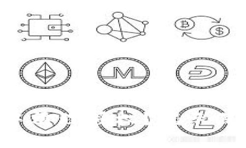 如何在TP钱包中清理授权？揭示深藏的操作技巧！