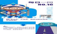 在探讨Core币和TP钱包的重要性之前，我们需要理