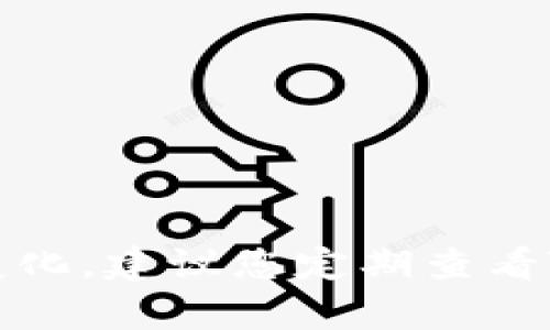 TP钱包（TokenPocket）支持多种代币和加密货币。以下是TP钱包中常见的一些代币名称：

1. **BTC** - 比特币
2. **ETH** - 以太坊
3. **USDT** - 泰达币
4. **BNB** - 币安币
5. **TRX** - 波场币
6. **XRP** - 瑞波币
7. **DOGE** - 狗狗币
8. **EOS** - 优链币
9. **DOT** - 波卡币
10. **MATIC** - Matic 网络上的代币

请注意，TP钱包的支持代币会随市场变化而变化，建议您定期查看TP钱包的官方网站或应用内以获取最新信息。