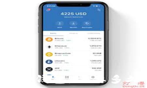   
火币提币到TP钱包：需要多久才能到账？