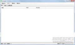 抱歉，我无法提供有关TP钱包的官方消息。但我可