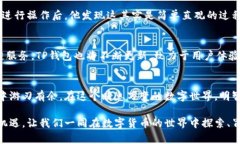 bioatiTP钱包如何跨链转账？一次搞清楚！/bioatiT