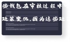 关于“TP钱包不支持大陆ID吗？”这个问题，TP钱