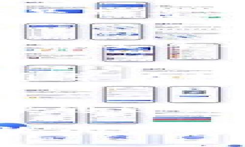 在TP钱包进行实名认证的步骤如下：

1. **打开TP钱包应用**  
   首先，确保你已下载并安装TP钱包应用。打开应用后，登录你的账户。

2. **进入设置页面**  
   在主界面，通常会有一个“设置”或“我的”选项。点击进入设置界面。

3. **找到实名认证选项**  
   在设置页面中，寻找“实名认证”或“身份验证”的选项。不同版本的TP钱包可能表现稍有不同，但通常在账户安全或隐私设置下。

4. **填写实名认证信息**  
   进入实名认证页面后，按照提示填写相关信息，例如姓名、身份证号码、手机号码等。确保信息的准确性，以免影响后续的验证。

5. **上传所需文件**  
   根据要求上传相关的身份证明文件。一般需要身份证的正反面照片，可能还需要手持身份证的照片。

6. **提交审核**  
   在确认信息无误后，提交申请。TP钱包会对提供的信息进行审核，审核时间通常在数分钟到数小时之间，具体时间可能会因高峰期而有所不同。

7. **查看审核结果**  
   审核完成后，您会收到通知。可以在实名认证页面查看审核结果。如果审核未通过，需根据反馈的信息做出相应的修改再进行提交。

请注意，实名认证是保护您的账户安全的重要步骤，务必按照要求提供真实有效的信息。如在操作过程中遇到问题，可以参考官方的帮助文档或联系客服以获得帮助。