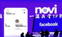 为了满足您的请求，以下是设计的、关键词、内