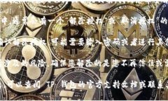 要在 TP 钱包中解除授权，您可以按照以下步骤进