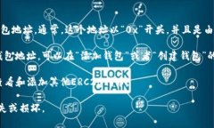 是的，TP钱包（TokenPocket钱包）支持以太坊（ETH）