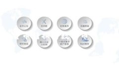 以下是一个关于“如何将货币转换为数字币并转