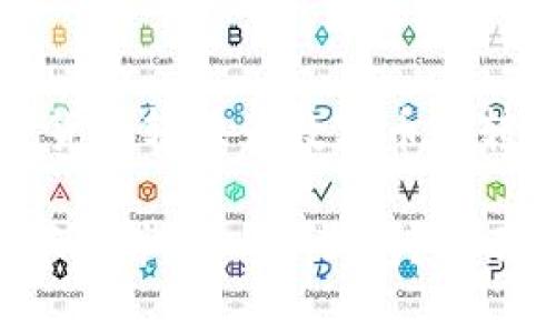 以下是一个关于“如何将货币转换为数字币并转入TP钱包的和内容大纲。

如何轻松将货币转为数字币并转入TP钱包？你不知道的秘密！