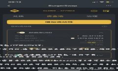 您可以通过以下几种方式下载TP钱包（TPWallet）：