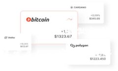 TP钱包作为一种加密货币钱包，为用户提供了便捷