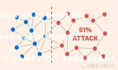 如果你已经拥有 TP 钱包（TokenPocket），可以按照