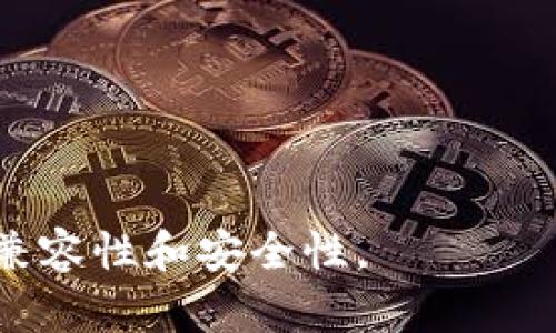 TP钱包（Token Pocket）是一款支持多种区块链资产管理的钱包。OEC（OKEx Chain）是由OKEx推出的一条以太坊兼容的链，主要用于去中心化金融和DApp的开发。

截至我知识的更新（2023年10月），TP钱包支持多条公链，包括以太坊（Ethereum）、比特币（Bitcoin）、波卡（Polkadot）、BNB链（原币安智能链）等。因此，如果TP钱包持续更新其支持的区块链，可能会加入OEC链。

为了查证TP钱包是否支持OEC链，你可以：

1. 访问TP钱包的官方网站或官方社交媒体查看最新公告。
2. 在TP钱包中查看可支持的链列表。
3. 向TP钱包的客服咨询，获取最准确的信息。

如果你在使用过程中遇到任何问题，建议保持你的钱包软件和应用程序为最新版本，以确保兼容性和安全性。