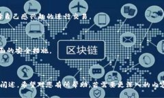 以下是您所要求的内容：biao ti如何合法购买TP钱