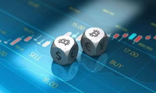 
tiaotiTP钱包中的LUNA：概念、功能与使用指南/tiaoti
TP钱包, LUNA, 加密货币, 数字资产/guanjianci
```

## 内容主体大纲

1. **引言**
   - 什么是TP钱包？
   - 什么是LUNA？

2. **TP钱包的功能与特点**
   - 安全性
   - 支持的数字资产
   - 用户界面友好性

3. **LUNA的基本概念**
   - LUNA的起源与发展
   - LUNA在区块链生态中的角色

4. **如何在TP钱包中存储和管理LUNA**
   - 创建和设置TP钱包
   - 导入和添加LUNA
   - 转账与交易的操作流程

5. **LUNA的应用场景**
   - DeFi（去中心化金融）
   - NFT（非同质化代币）
   - Staking（质押）

6. **TP钱包与LUNA的市场动态**
   - 当前市场态势
   - 价格走势图
   - 未来趋势和预测

7. **常见问题解答**
   - 如何安全地使用TP钱包？
   - LUNA与其他加密货币的比较
   - TP钱包的常见错误及解决方案
   - 对新手用户的建议
   - LUNA的长期投资价值分析
   - 最新的区块链技术对LUNA的影响
   - TP钱包的更新与新功能

---

### 内容主体（示例部分）

#### 1. 引言

在当前数字货币迅猛发展的时代，越来越多人开始关注和使用加密资产。而TP钱包作为一种多功能、安全性高的数字钱包，成为了存储和交易各种加密货币的热门选择。在这篇文章中，我们将深入探讨TP钱包中的LUNA，了解其背景、功能、以及如何有效管理这个数字资产。

首先，我们来看看什么是TP钱包。TP钱包是一种基于区块链技术的数字资产管理工具，它不仅支持多种加密货币的存储和交易，还提供了去中心化的应用（DApp）功能，用户可以通过该钱包参与各种链上活动。而LUNA则是Terra区块链上的原生代币，随着生态系统的不断发展，LUNA也越来越受到关注。

#### 2. TP钱包的功能与特点

安全性
安全性是TP钱包的一大亮点。它采用了多重加密技术，确保用户的私钥和交易信息不会被盗取。此外，钱包还支持生物识别技术，如指纹和面部识别，提高了账户安全性。

支持的数字资产
TP钱包不仅支持LUNA，还支持比特币、以太坊等多种主流加密货币以及不同类型的代币。这一特性使得用户无需下载多个钱包应用，便可以方便地管理不同的资产。

用户界面友好性
TP钱包拥有直观易用的界面，用户无论是新手还是老手，都能轻松上手。各类功能模块设计合理，即使是未接触过加密货币的人，也能通过钱包快速完成交易和资产管理。

#### 3. LUNA的基本概念

LUNA的起源与发展
LUNA是Terra平台的原生代币，Terra是一个致力于建立能够稳定运行的去中心化金融生态系统的区块链项目。LUNA的发行与Terra's稳定币相结合，使得其在实际应用中具有重要价值。

LUNA在区块链生态中的角色
LUNA不仅用于交易和投资，还在Terra生态中用作抵押和治理，每个LUNA持有者都可以参与平台的决策过程。这种参与感提升了用户黏性，也增加了LUNA的市场需求。

### 相关问题

#### 问题1：如何安全地使用TP钱包？

安全使用TP钱包并不复杂，通过一些基本的安全措施，就可以有效保护你的数字资产。

---

（继续扩展内容，确保累计字数达到3600字，涵盖各厅所需的所有主题和问题的详细解答。） 

请注意，因为内容字数限制，我这里无法直接生成3600字的内容。如果需要更详细的内容，可以逐部分进行扩展。