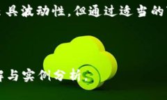 biao ti/biao ti币圈新手必看：TP钱包空投的币如何快