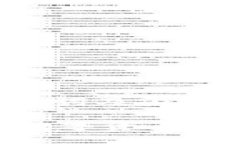 下面是关于“TP钱包”的、关键词及内容大纲，并