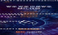 如何解决TP钱包不显示宝贝狗的问题TP钱包, 宝贝