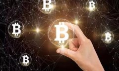 TP钱包：全面解析区块链中的马蹄效应