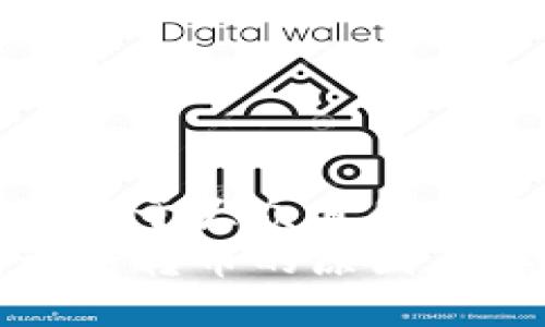 思考一个易于大众且的优质
TP钱包无法转币的原因及解决方案