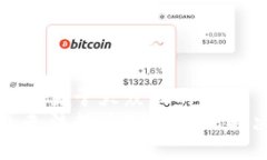 思考一个易于大众且的优质TP钱包无法转币的原因