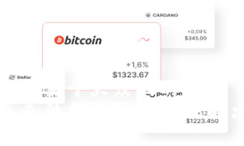 思考一个易于大众且的优质
TP钱包无法转币的原因及解决方案