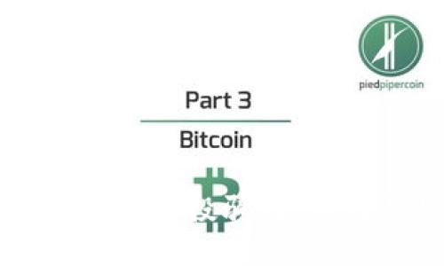 揭秘TP钱包地址空投骗局：如何识别与防范