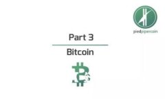 TP钱包代币如何卖出？全方位指南及实用技巧