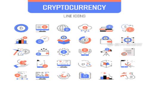 思考一个易于大众且的优质  
TP钱包价格显示为0的原因及解决方案