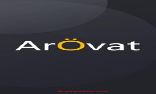 aliaotp钱包转账矿工费不足怎么办？解决方法及注意事项/aliao  
tp钱包, 矿工费, 转账, 钱包使用/guanjianci

## 内容主体大纲

1. **引言**
   - 简介tp钱包及矿工费的概念
   - 阐明矿工费在转账中的重要性

2. **什么是矿工费？**
   - 矿工费的定义
   - 矿工费如何影响交易的速度与确认

3. **为何会出现矿工费不足的情况？**
   - 用户的错误操作
   - 市场条件的变化
   - 其他可能导致不足的因素

4. **矿工费不足怎么办？**
   - 检查钱包余额
   - 调整矿工费设定
   - 考虑使用其他交易平台

5. **提升矿工费的建议**
   - 如何合理设置矿工费
   - 货币市场动态分析
   - 建议使用的工具和应用

6. **如何预防矿工费不足问题？**
   - 提前了解转账高峰期
   - 定期检查钱包配置
   - 学习与行业相关的知识

7. **总结**
   - 重申矿工费的重要性
   - 鼓励用户保持学习和适应行业变化

---

## 正文

### 引言
在现代数字货币的世界中，钱包是每个用户必备的工具，其中tp钱包因其安全性和使用方便性受到广泛青睐。但在进行转账时，矿工费的问题常常困扰着用户。矿工费不足不仅会导致交易失败，还可能影响你的资金流动。本文章将深入分析矿工费的概念、出现不足的原因，以及解决这一问题的具体方法。

### 什么是矿工费？
矿工费，也被称为交易费用，是用户在进行数字资产转账时需要支付给矿工的费用。矿工通过确认和记录交易来维护网络的安全，而矿工费则是对他们劳动的报酬。

矿工费的高低通常与网络的拥堵程度密切相关。当网络高峰期，矿工费通常需要提高，以确保你的交易能够快速被确认。相反，当网络相对空闲时，矿工费则可以设置得较低。因此，理解矿工费的动态变化对于确保顺利的转账至关重要。

### 为何会出现矿工费不足的情况？
矿工费不足的情况往往是由多个因素引发的。首先，用户在设置转账时，如果未能正确估算所需的矿工费，可能会导致手续费设置过低，而无法吸引足够的矿工来处理自己的交易。

其次，市场条件的波动也是一个重要因素。在某些情况下，短时间内大量用户同时进行转账，导致交易网络拥堵。此时，如果你的矿工费设置较低，可能会导致交易被长时间搁置，甚至被取消。

此外，用户对矿工费的理解不足，或者对当前市场趋势的忽视，也可能导致出现矿工费不足的问题。未能及时更新自己对市场的了解，也可能让用户在转账时面临额外麻烦。

### 矿工费不足怎么办？
当检测到矿工费不足的情况时，用户可以采取以下几种措施：

#### 检查钱包余额
首先，确保钱包中有足够的余额来支付所需的矿工费。因为很多用户在进行转账时，只关注转账金额，往往忽视了矿工费。如果余额不足，交易将无法进行。

#### 调整矿工费设定
如果经过检查发现矿工费设置过低，用户可以选择重新设置矿工费。某些tp钱包允许用户在交易未确认之前增加矿工费，这样可以提高交易被确认的可能性。

#### 考虑使用其他交易平台
在极少数情况下，可能会因为特定平台的拥堵情况导致交易无法完成，此时用户可以考虑转向其他数字货币交易平台进行转账。但务必注意选择信誉良好的平台。

### 提升矿工费的建议
为避免今后再次面临矿工费不足的问题，以下是几条实用建议：

#### 如何合理设置矿工费
了解当前市场中的矿工费用走势，并结合个人的转账需求进行合理设置。有些钱包提供了建议矿工费的功能，用户可以根据这些建议进行设置。

#### 货币市场动态分析
保持对市场动态的关注，包括知道何时是高峰期。通过一些相关网站和应用，可以实时查看交易费用的变化和市场的拥堵情况。

#### 建议使用的工具和应用
在现代化的金融管理中，使用一些数字资产分析工具或应用可以帮助用户评估实时的矿工费情况。例如，一些交易平台提供的费率计算器，能够帮助用户更好地设定交易费用。

### 如何预防矿工费不足问题？
掌握预防矿工费不足问题的方法，能够让用户更加从容不迫地进行数字资产交易。

#### 提前了解转账高峰期
经验丰富的用户往往能够预测并避开高峰期，为自己的交易选择最佳时间，以降低矿工费。

#### 定期检查钱包配置
频繁使用钱包的用户，应该定期检查和更新钱包的设定，尤其是在网络情况变化的情况下，及时做出相应调整。

#### 学习与行业相关的知识
不断学习，让自己了解更多关于数字货币的知识，包括技术更新、策略调整等，有助于在实际操作中减少因不熟悉造成的错误。

### 总结
合理理解和使用矿工费是数字货币交易中不可或缺的一部分。通过本文章的分析，用户应该对矿工费的重要性有了更深入的认识，同时在面对矿工费不足的问题时，可以采取有效措施应对。希望每位用户都能在tp钱包的使用中更加得心应手，顺利完成各种转账操作。

---

## 相关问题

1. **矿工费是如何计算的？**
   - 本文将介绍矿工费的计算公式，影响因素，以及用户在交易时需要关注的细节。

2. **是否可以取消已经发送的交易？**
   - 讨论已发送交易的状态、确认时间及如何采取措施保护自己的资产。

3. **什么情况会导致交易被拒绝？**
   - 分析多种情况下交易被拒绝的原因以及如何避免。

4. **不同钱包的矿工费差异为何会如此明显？**
   - 探讨不同数字货币钱包在矿工费设定上的差异及用户的选择。

5. **如何查看当前网络的矿工费状况？**
   - 提供工具和网站链接，帮助用户实时了解矿工费情况。

6. **大额交易是否需要额外的矿工费？**
   - 解释大额交易时是否需要调整矿工费，以及如何调整。

7. **矿工费的变化趋势通常与哪些因素相关？**
   - 讨论影响矿工费变化的多维因素，包括市场情绪、网络状况等。 

接下来将详细回答上述每个问题，确保内容丰富且有深入的分析。