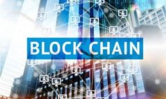   如何通过TP钱包购买LPT币：详细指南 /  guanjian