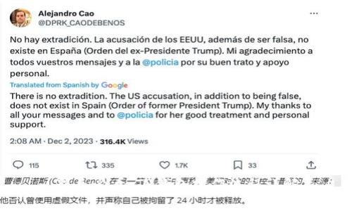 新手必看：TP钱包操作流程详解