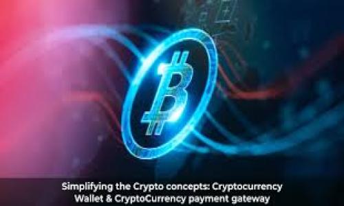 
batchitTP钱包教程：如何使用TP钱包进行安全数字资产管理/batchit

关键词
TP钱包, 数字资产, 钱包使用教程, 加密货币管理/guanjianci

内容主体大纲
1. 介绍TP钱包
   - TP钱包的背景与发展
   - TP钱包的主要功能和特点

2. TP钱包的安装与设置
   - 如何下载和安装TP钱包
   - 设置钱包密码和恢复短语

3. 使用TP钱包进行资产管理
   - 如何接收和发送数字资产
   - 如何查看账户资产和交易记录

4. TP钱包的安全性
   - 钱包安全性的重要性
   - TP钱包的安全保障措施

5. 常见问题解答
   - Troubleshooting 常见问题
   - 社区支持与资源

6. 未来趋势与展望
   - 数字货币的未来
   - TP钱包在行业中的创新与发展

7. 结论
   - 总结TP钱包的重要性与用户价值

---

### 1. 介绍TP钱包

在数字货币迅速发展的今天，人们对于安全、高效的数字资产管理需求愈发迫切。作为加密货币钱包的一种，TP钱包因其便利性和安全性受到越来越多用户的青睐。TP钱包提供了多种功能，从资产管理到交易所对接，能满足用户多方面的需求。

TP钱包的背景起源于近年来数字货币市场的蓬勃发展，特别是随着区块链技术的普及，越来越多的人开始关注和投入到这一领域。TP钱包不仅支持多种主流数字货币的存储和交易，还提供了良好的用户体验和安全保障。其主要功能包括资产存储、交易管理、社区互动等，使得用户能够轻松实现数字资产的增值。

### 2. TP钱包的安装与设置

TP钱包的安装过程相对简单，用户只需访问官方网站或在应用商店中搜索“TP钱包”进行下载。安装完成后，打开应用，首先需要进行初次设置，包括创建钱包、设置密码以及生成恢复短语。

在设置钱包密码时，用户应选择一个复杂且易记的密码。同时，TP钱包会提示用户生成一个恢复短语，这是在丢失或更换设备时找回钱包的重要凭证。此短语应妥善保管，切勿随意泄露。

### 3. 使用TP钱包进行资产管理

在成功创建并设置好钱包后，用户可以开始使用TP钱包管理自己的数字资产。接收资产时，用户只需向发送方提供自己的钱包地址；而发送资产则需输入接收方的地址和发送的金额。

TP钱包支持多种数字货币，用户可以在钱包中随时查看账户余额和交易记录。通过清晰的界面，用户能够方便地进行资产增减、交易管理等操作，提升了数字货币的使用方便性。

### 4. TP钱包的安全性

数字资产的安全性是每个用户最为关心的问题。TP钱包在安全性方面做了大量努力。例如，TP钱包采用多重加密技术，确保用户资产和信息不被泄露。同时，钱包的私钥始终保存在用户端，不会上传到服务器，降低了黑客攻击的风险。

此外，TP钱包还定期进行安全审计，确保钱包的安全性和稳定性。用户也可自定义安全设置，包括开启双重验证等功能，进一步增强账户的安全性。

### 5. 常见问题解答

在使用TP钱包过程中，用户可能会遇到各种问题，例如无法完成交易、忘记密码等。这时，用户可以通过访问TP钱包的支持页面或浏览社区论坛，获取相关帮助与解决方案。

TP钱包团队会定期更新常见问题解答，确保用户能在任何时候找到所需的信息。同时，用户也可以在社区中寻找其他用户的经验分享，互相帮助，共同提高使用体验。

### 6. 未来趋势与展望

数字货币行业正在迅速演变，未来可能会带来更多机遇与挑战。随着科技的不断进步，TP钱包也在不断更新其功能，提升用户体验。

例如，TP钱包计划引入更多的区块链项目和功能，以便用户能更方便地进行资产管理。此外，降低使用门槛、提升交易速度及增强安全性将是TP钱包未来发展的重点方向。

### 7. 结论

TP钱包作为一款优秀的数字资产管理工具，其简单易用的界面和强大的安全性，使其成为了越来越多用户的首选。对于想要进入数字货币领域的新用户而言，TP钱包提供了极好的起点。与此同时，TP钱包的持续创新和对用户需求的关注，使其在未来的发展中具备了巨大的潜力。

---

### 相关问题

1. **TP钱包的主要功能有哪些？**
   - 介绍TP钱包支持的数字资产类型。
   - 如何进行资产转移和交易操作。
   - 钱包的手续费与交易限制。

2. **如何保障TP钱包的安全性？**
   - 安全设置的具体操作步骤。
   - 常见安全隐患与防范措施。
   - 钱包私钥的重要性及保护方法。

3. **如何恢复丢失的TP钱包？**
   - 使用恢复短语找回钱包的流程。
   - 未备份短语的情况处理。
   - 联系支持团队时需要提供的信息。

4. **TP钱包与其他数字钱包的区别？**
   - 不同类型钱包的优劣比较。
   - TP钱包的独特优势。
   - 用户反馈与社区支持。

5. **TP钱包是否支持多种语言？**
   - 多语言支持的范围与版本。
   - 如何切换语言设置。
   - 语言影响用户体验的实例。

6. **TP钱包如何与交易所对接？**
   - 连接交易所的步骤与注意事项。
   - 交易额度与限制。
   - 资金安全性分析。

7. **未来TP钱包的发展方向？**
   - 市场趋势分析及影响。
   - TP钱包新功能的展望。
   - 行业内竞争态势与TP钱包的应对策略。 

---

请根据以上的提纲和问题进行详细扩展和撰写。