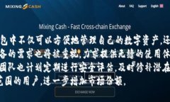 tp钱包何时上线iOS？全面解析与用户期待关键词