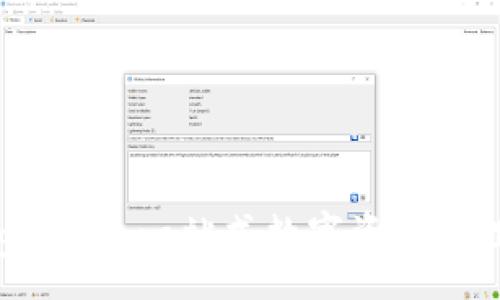 :
TP钱包与Dogecoin：一站式数字资产管理的最佳选择