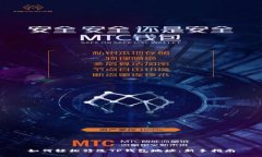 如何轻松修改TP钱包地址：新手指南