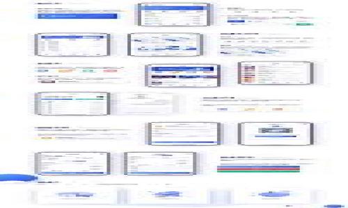 ### TP钱包如何收取空投：币安币并非必需