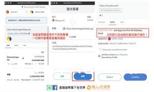全面解读TP钱包与波卡钱包：数字资产管理新时代