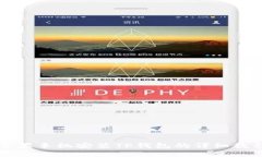 苹果手机安装TP钱包的详细教程