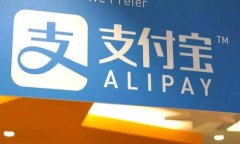 jiaotiTP钱包聚合闪兑：是否需要授权？/jiaotiTP钱包